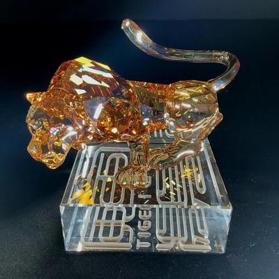 Swarovski Chinese Zodiak Golden Crystal Large Zodiak Tiger 