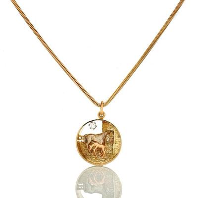 Sale Photo Thumbnail #273