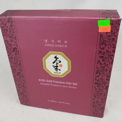 Sale Photo Thumbnail #109