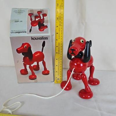 Kouvalias Red Dog Toy