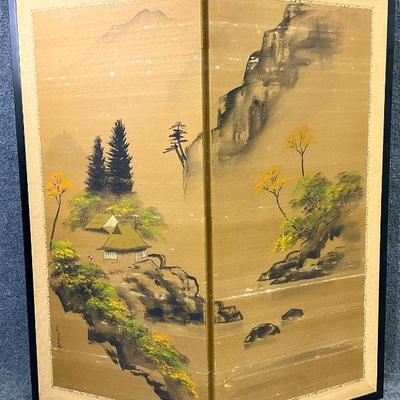 Sale Photo Thumbnail #491