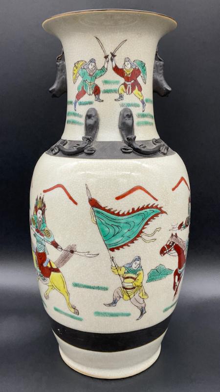 Sale Photo Thumbnail #938