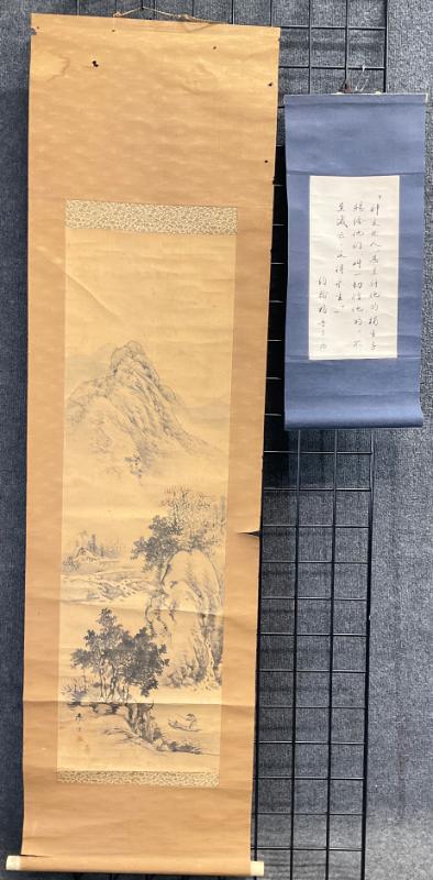 Sale Photo Thumbnail #916