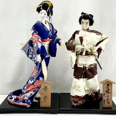 Sale Photo Thumbnail #717