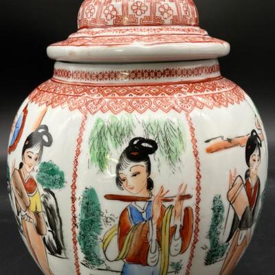 Sale Photo Thumbnail #171