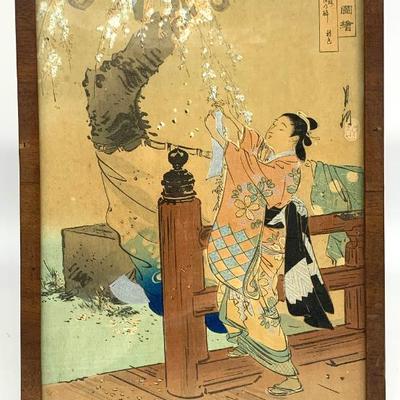 Sale Photo Thumbnail #52: Japanese woodblock print