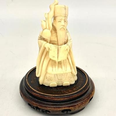 Sale Photo Thumbnail #53: Carved Asian figure, ht. 3 1/2”