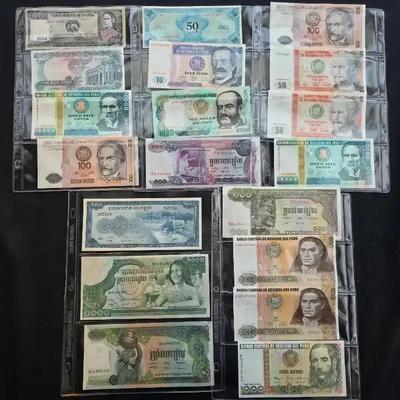 19 Uncirculated Foreign Notes