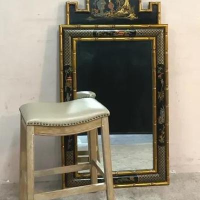 Chinese Pagoda Mirror & Maven Lane Counter Stool