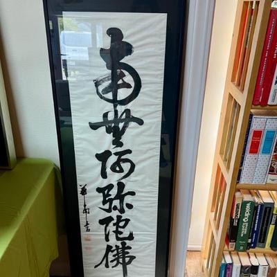 Sale Photo Thumbnail #64