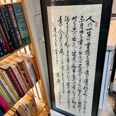 Sale Photo Thumbnail #65