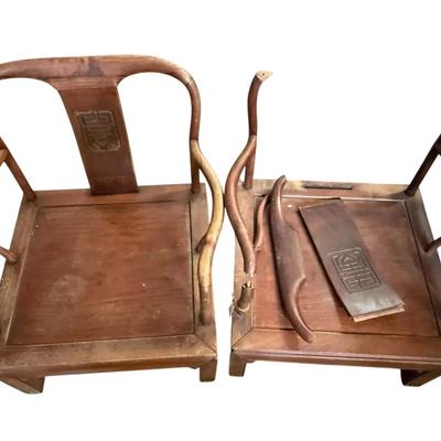 Pair of Vintage Chinese Horseshoe-Back Armchairs with Shou Carving