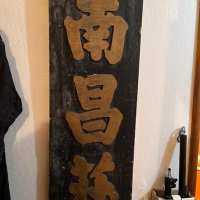 Sale Photo Thumbnail #14