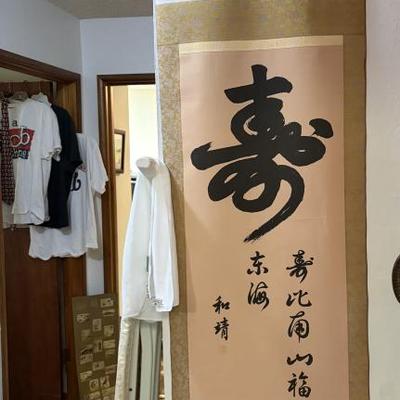 Sale Photo Thumbnail #279