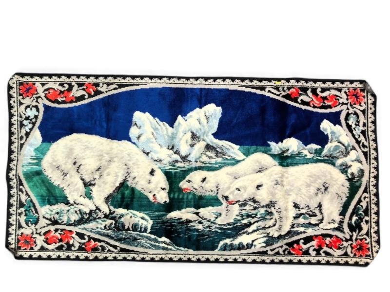 Sale Photo Thumbnail #281