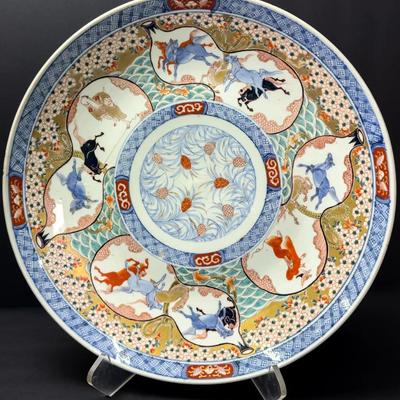 Vintage Japanese Imari Charger - 18” Diameter