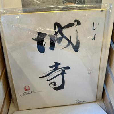 Sale Photo Thumbnail #140