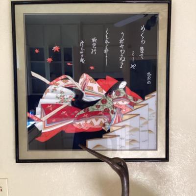 Sale Photo Thumbnail #92