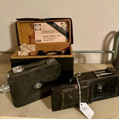 Sale Photo Thumbnail #232