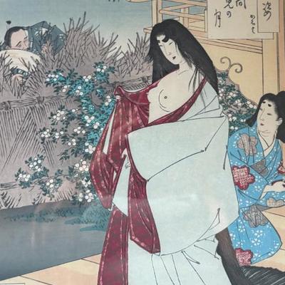 Sale Photo Thumbnail #55