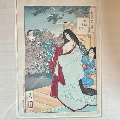 Sale Photo Thumbnail #54