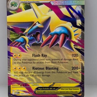 Sale Photo Thumbnail #298