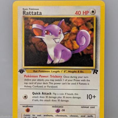 Sale Photo Thumbnail #232