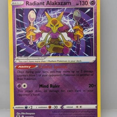 Sale Photo Thumbnail #191