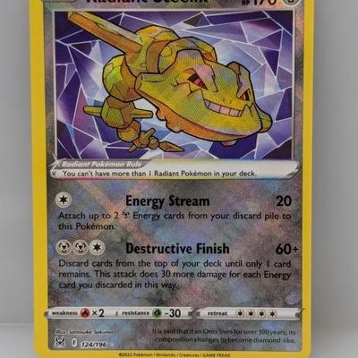 Sale Photo Thumbnail #221