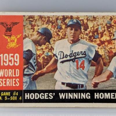 Sale Photo Thumbnail #225