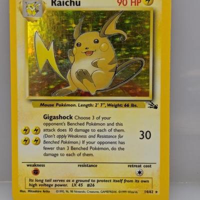 Sale Photo Thumbnail #62