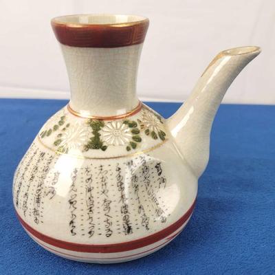 Sale Photo Thumbnail #343