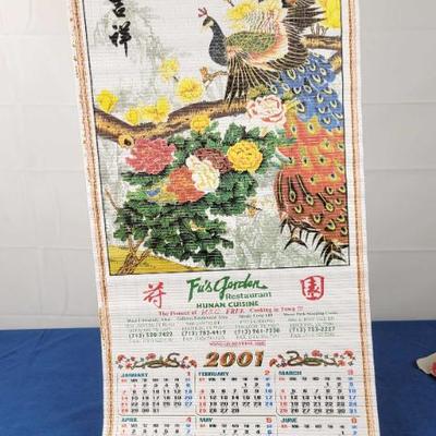 Sale Photo Thumbnail #520