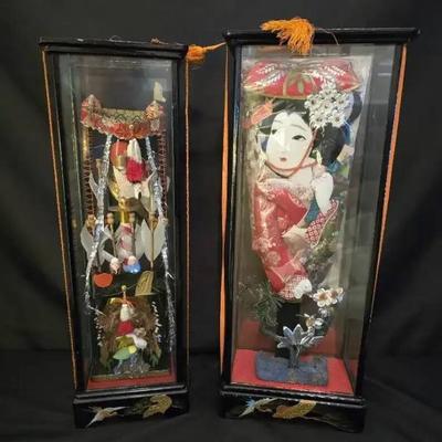 Ko238 japanese hagoita more