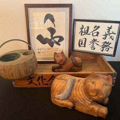 Ko156 vintage wood accents