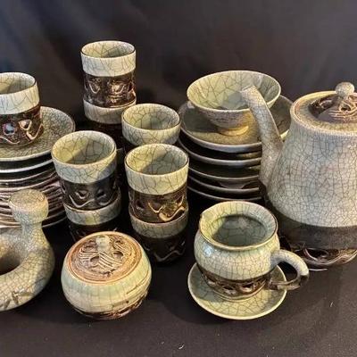 Ko129 mid century otagiri tea coffee