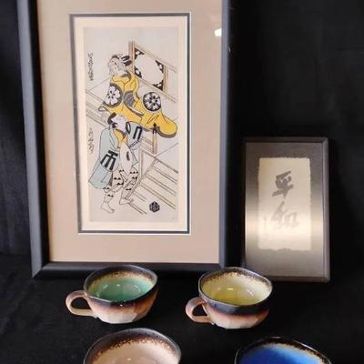 Ko149 vintage asian style ceramic cups wall decor