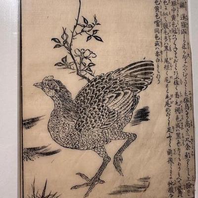 Sale Photo Thumbnail #27