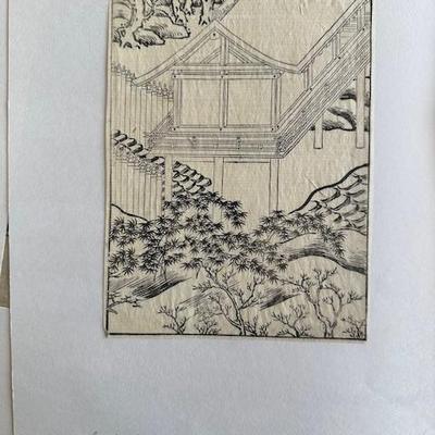 Sale Photo Thumbnail #171