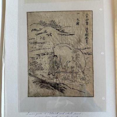 Sale Photo Thumbnail #172