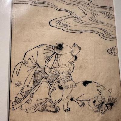 Sale Photo Thumbnail #25