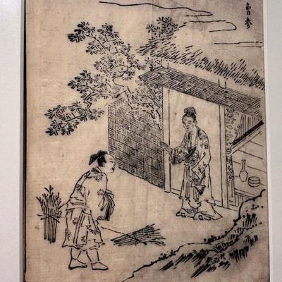 Sale Photo Thumbnail #26