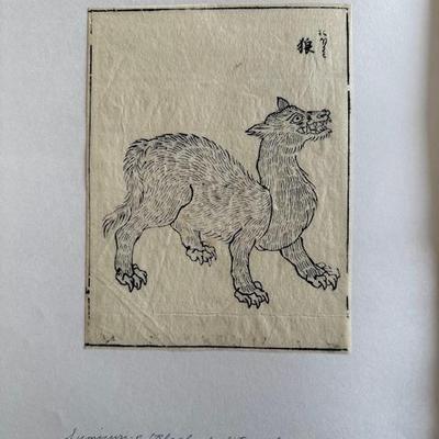 Sale Photo Thumbnail #175