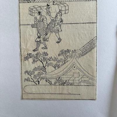 Sale Photo Thumbnail #174