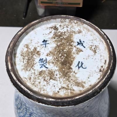 Sale Photo Thumbnail #353