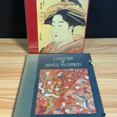 A Collection of Japanese Masterpieces, published by Toto Bunka Co Tokyo. 