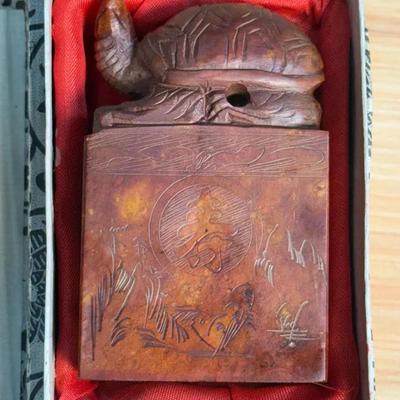 Artist stamp jeannie"