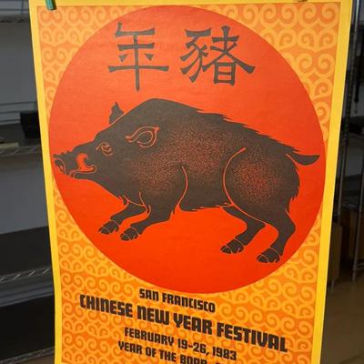 1983 San Francisco Chinese New Year Poster