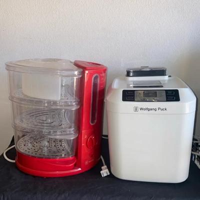 Wolfgang Puck Small Appliances 