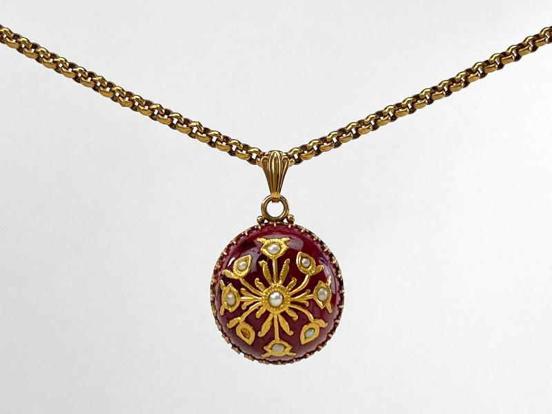 Sale Photo Thumbnail #32